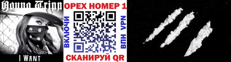 Продажа наркотиков Киржач Гашиш МАРИХУАНА МЕГА ONION Амфетамин Меф COCAIN