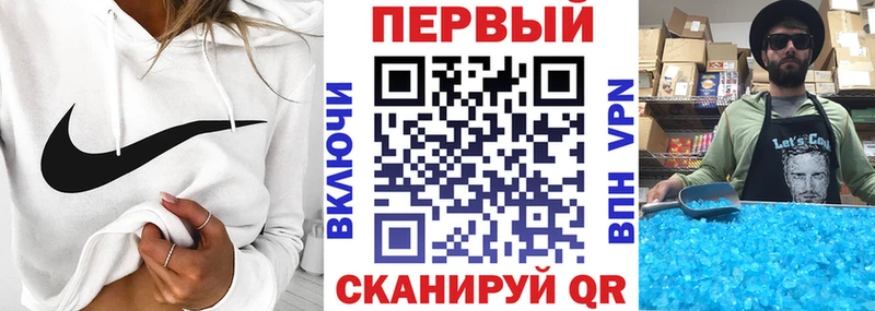 купить закладку Киржач Amphetamine VHQ