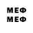 Галлюциногенные грибы GOLDEN TEACHER Mr. Std