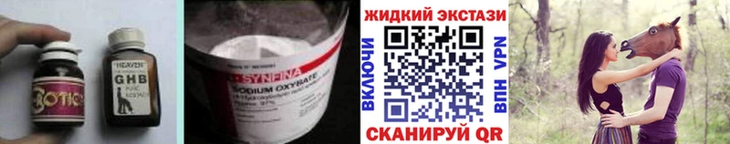 БУТИРАТ BDO 33%  Киржач 