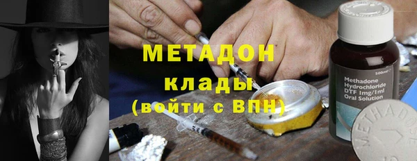 таблы Богородицк