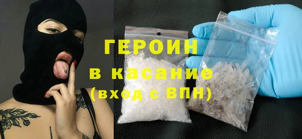 таблы Богородицк