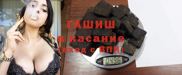 таблы Богородицк