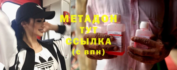 таблы Богородицк