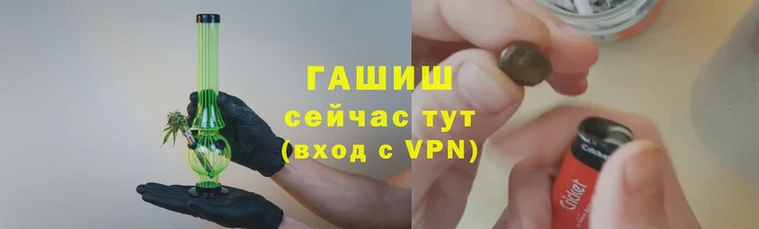 таблы Богородицк