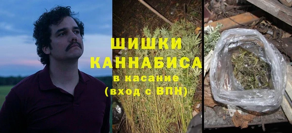 кристаллы Богданович