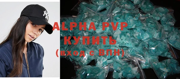 таблы Богородицк
