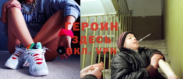 таблы Богородицк