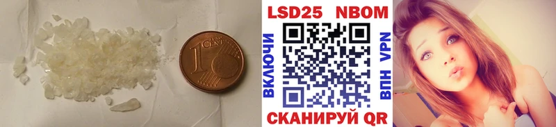 LSD-25 экстази кислота  MEGA как зайти  Киржач 