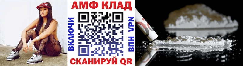 наркотики  Киржач  Метамфетамин мет 